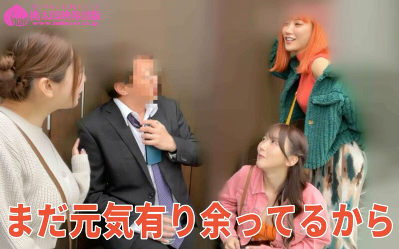 作品MMPB-075发布，封面及作品信息！-封面