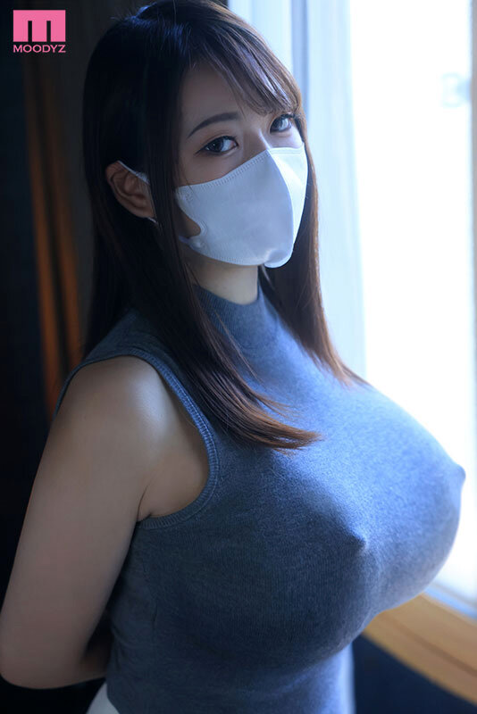 一条えま（一条绘麻）作品MOER-007发布，封面及作品信息！-封面