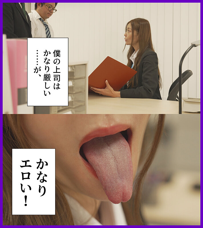 葵百合香作品MRFK-001发布，封面及作品信息！-封面