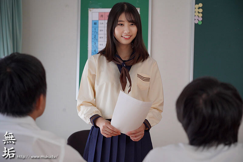 片寄しゅうか（片寄秋华）作品MUDR-309发布，封面及作品信息！-封面