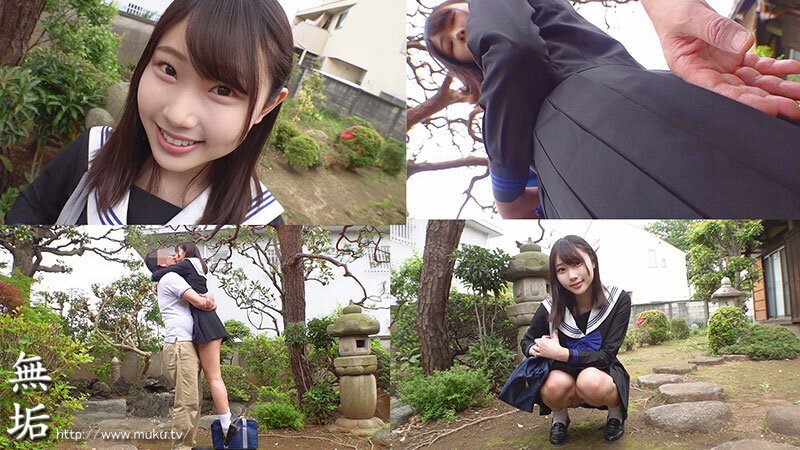 透美かなた（透美奏多）作品MUDR-344发布，封面及作品信息！-封面