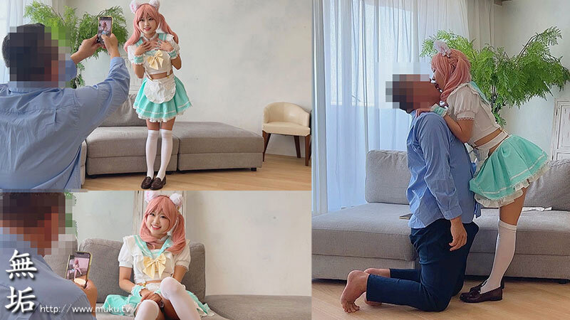 糸井ありさ（糸井有纱）作品MUKC-089发布，封面及作品信息！-封面