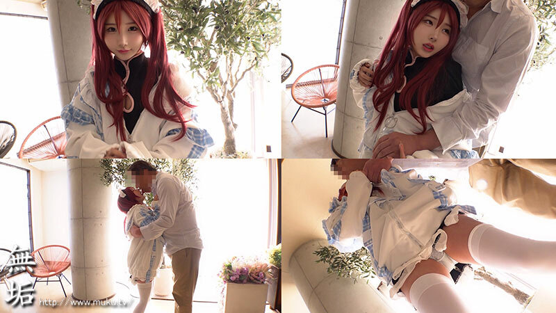 由良かな（由良佳奈）作品MUKC-104发布，封面及作品信息！-封面