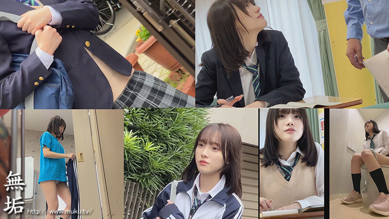 作品MUKD-539发布，封面及作品信息！-封面