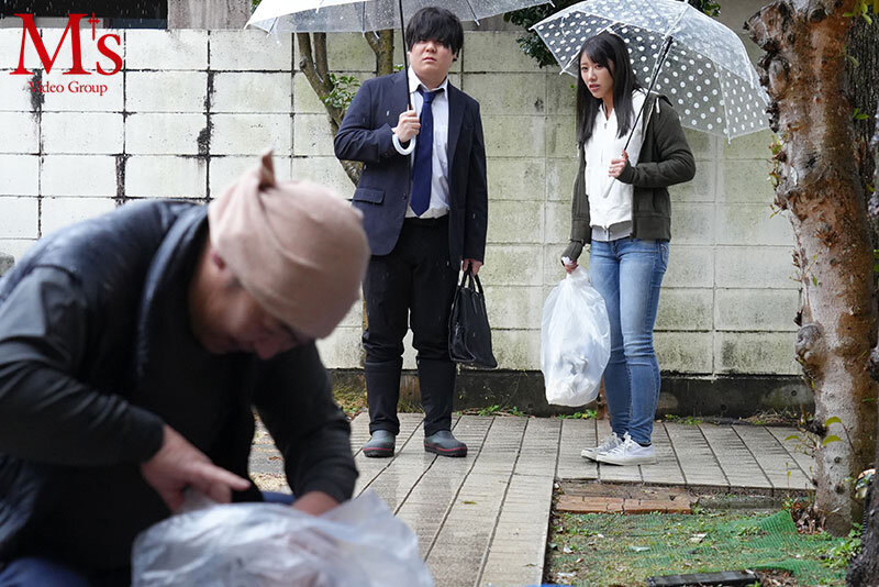 竹内有紀（竹内有纪）作品MVSD-661发布，封面及作品信息！-封面