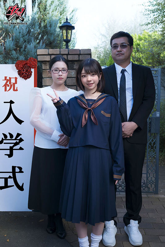 作品NAIAD-007发布，封面及作品信息！-封面