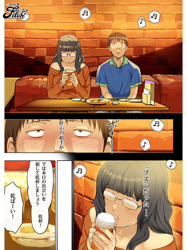 塚田詩織（冢田诗识）作品NIMA-053发布，封面及作品信息！