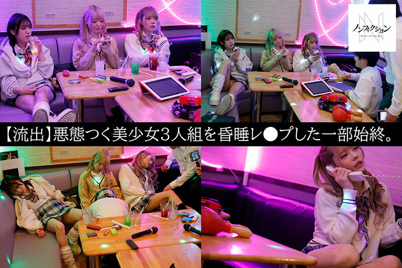 作品NSODN-005发布，封面及作品信息！