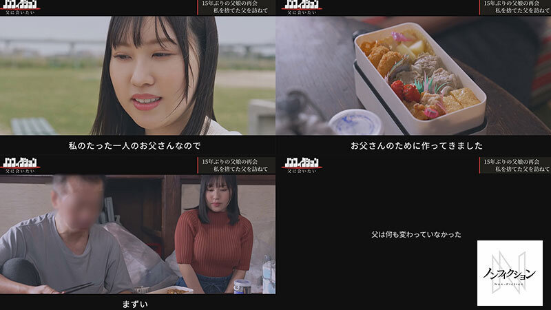 作品NSODN-006发布，封面及作品信息！