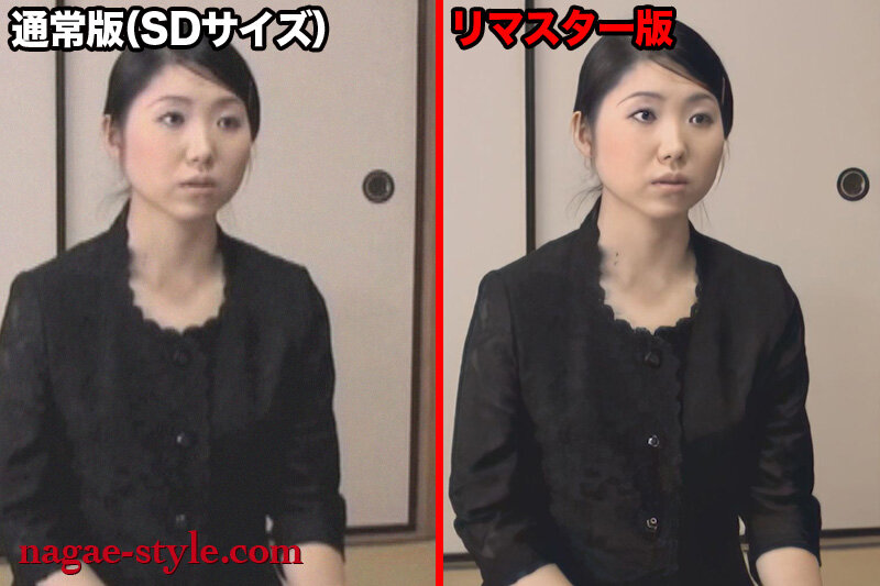 作品NSPS-334发布，封面及作品信息！