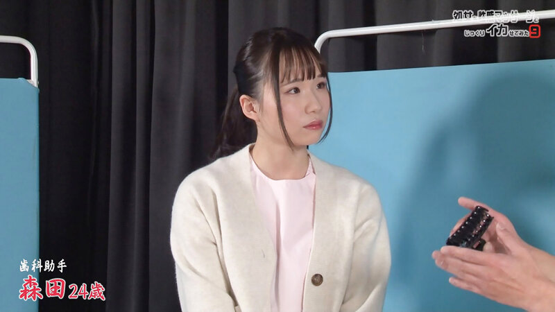 作品PARATHD-4299发布，封面及作品信息！