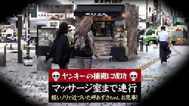 作品PARATHD-4349发布，封面及作品信息！