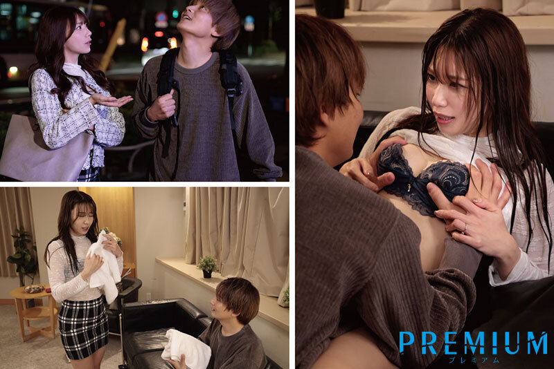 山岸あや花（山岸绮花）作品PRED-762发布，封面及作品信息！-封面