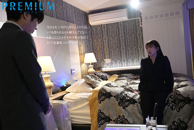 山岸あや花（山岸绮花）作品PRED-808发布，封面及作品信息！-封面