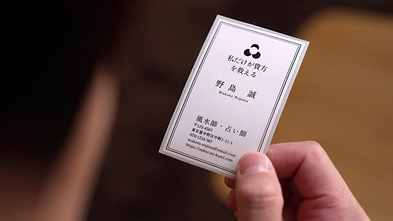 都月るいさ（都月琉衣纱）作品REAL-886发布，封面及作品信息！-封面