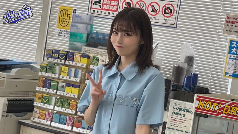 秋元さちか作品RKI-707发布，封面及作品信息！-封面