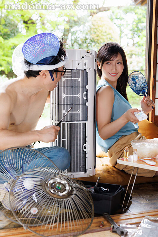 吉永塔子作品ROE-405发布，封面及作品信息！-封面