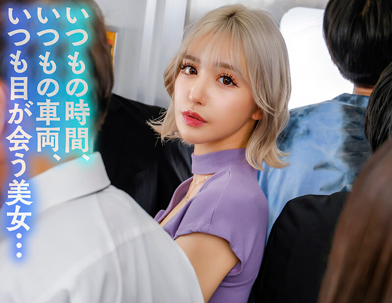 百永さりな（百永纱里奈）作品ROYVR-024发布，封面及作品信息！