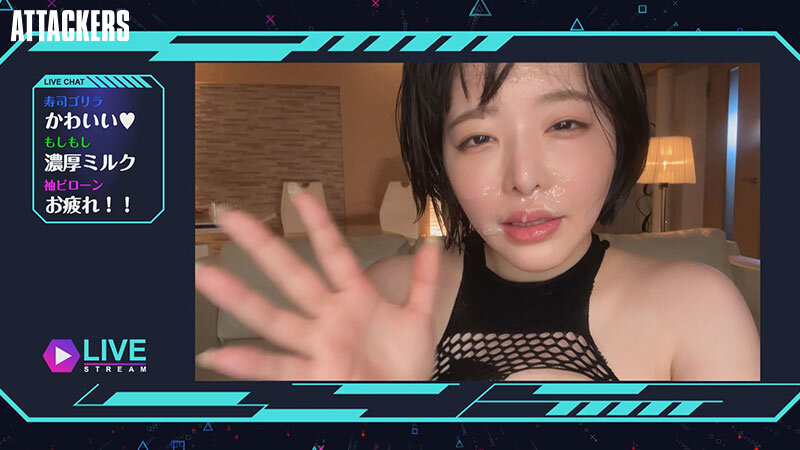 三宮つばき（三宫椿）作品SAME-198发布，封面及作品信息！