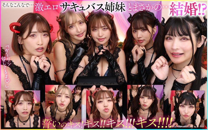 作品SAVR-539发布，封面及作品信息！