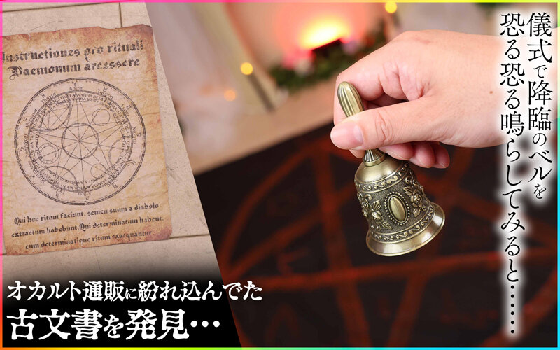 作品SAVR-539发布，封面及作品信息！-封面