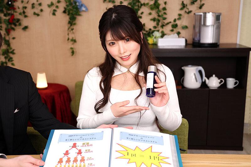 新村あかり（新村朱里）作品SAVR-750发布，封面及作品信息！-封面