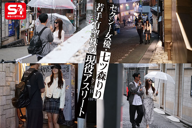 七ツ森りり（七森莉莉）作品SNOS-010发布，封面及作品信息！