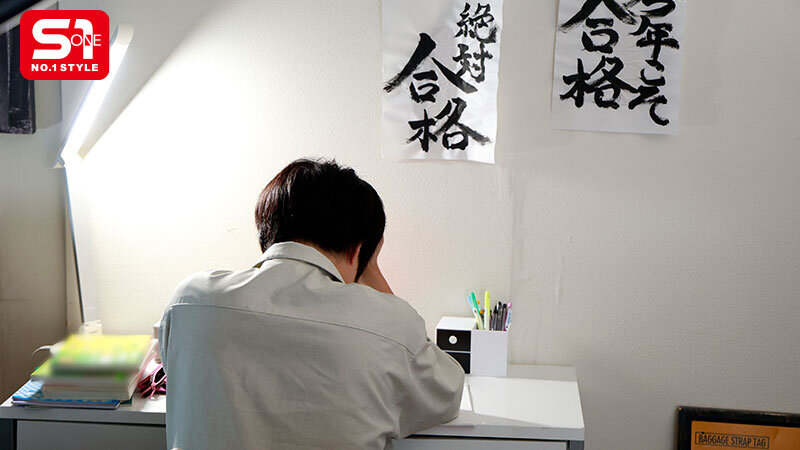 奥田咲作品SONE-522发布，封面及作品信息！-封面