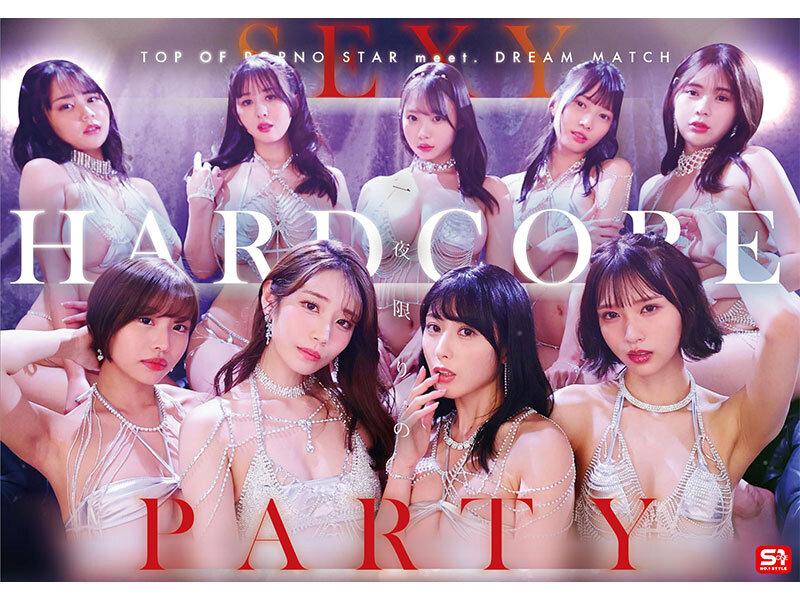 作品SONE-561发布，封面及作品信息！-封面