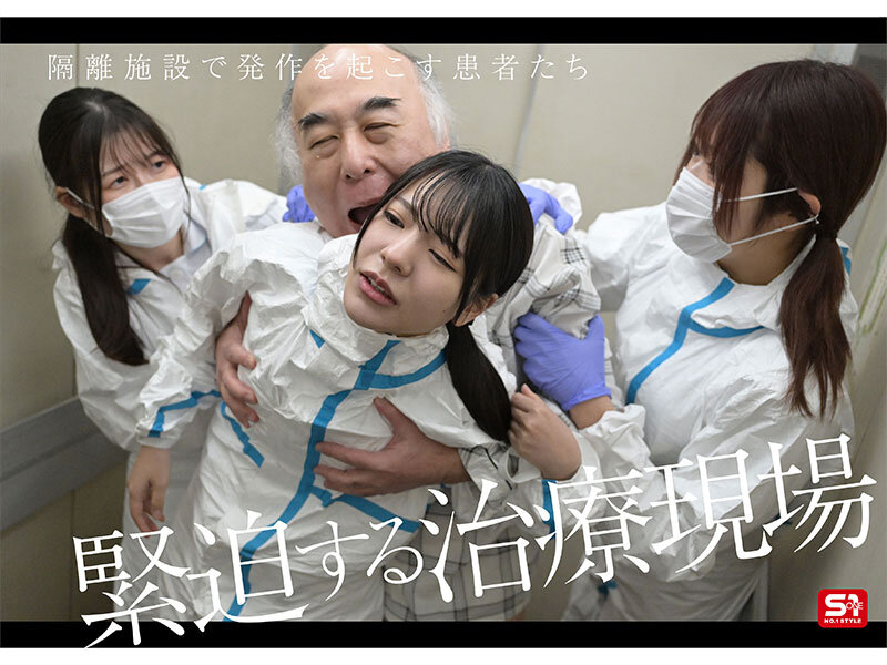 浅野こころ（浅野心）作品SONE-819发布，封面及作品信息！