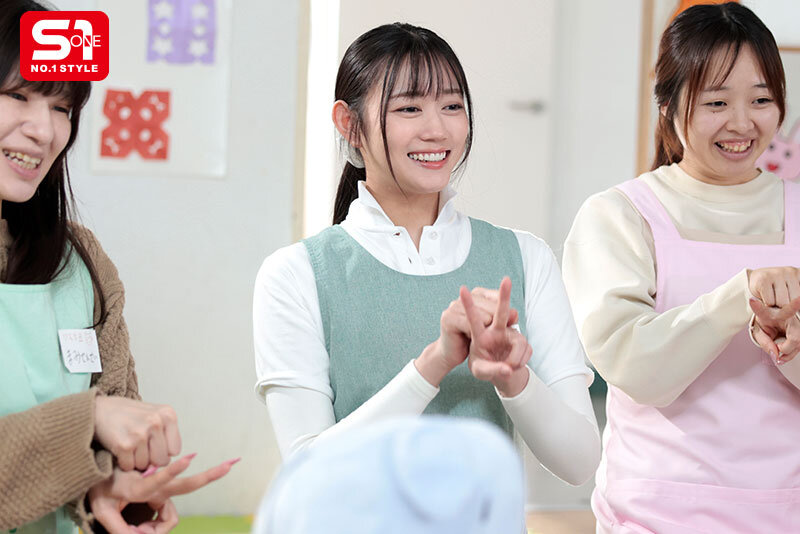 明日葉みつは（明日叶三叶）作品SONE-923发布，封面及作品信息！