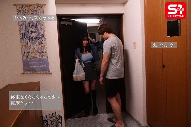 田野憂（田野忧）作品SONE-976发布，封面及作品信息！-封面