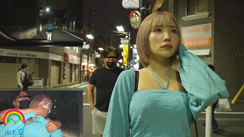 春陽モカ（春阳萌花）作品SORA-581发布，封面及作品信息！-封面