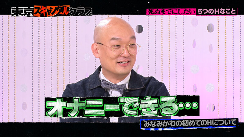 作品TSC-047发布，封面及作品信息！