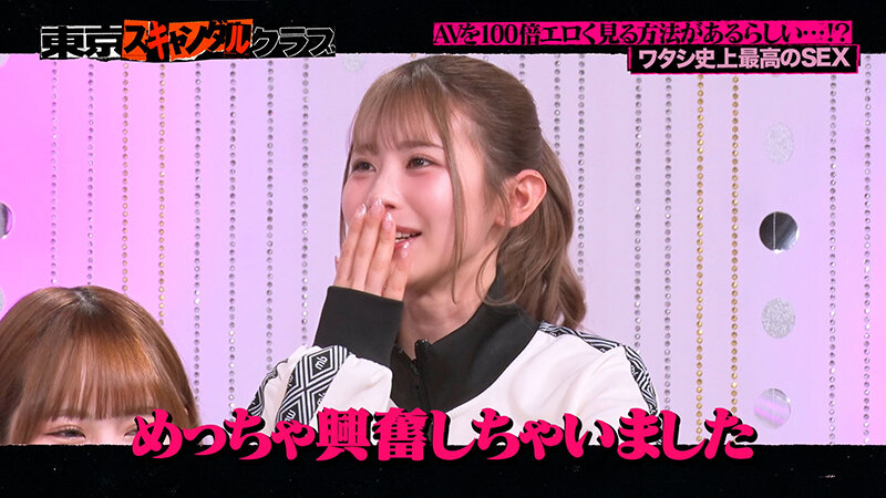 作品TSC-048发布，封面及作品信息！