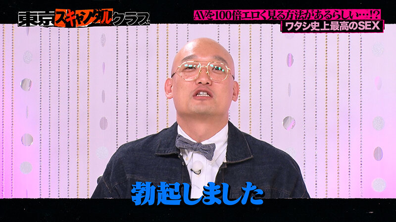 作品TSC-048发布，封面及作品信息！