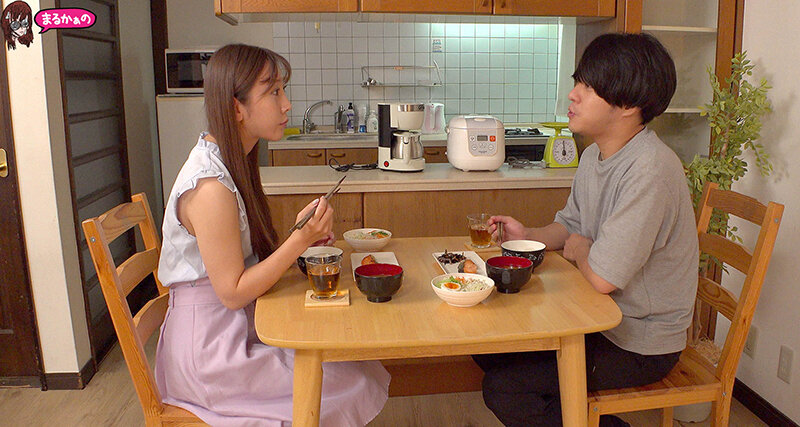 弥生みづき（弥生美月）作品UZU-025发布，封面及作品信息！-封面