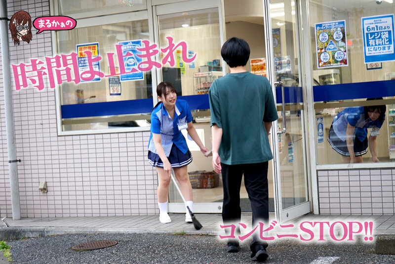 宮城りえ（宫城理惠），一色さら（一色沙罗），共演作品UZU-033发布，封面及作品信息！-封面