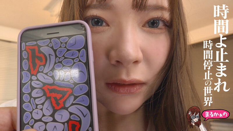 一条みお（一条澪），祈山愛，共演作品UZU-034发布，封面及作品信息！-封面