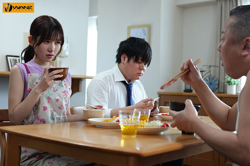 五日市芽依作品WAAA-557发布，封面及作品信息！-封面