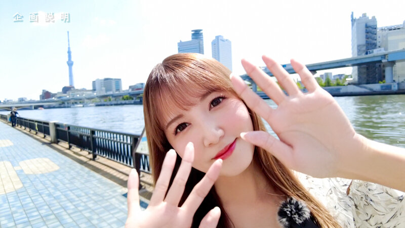 友田彩也香作品XVT-052发布，封面及作品信息！-封面