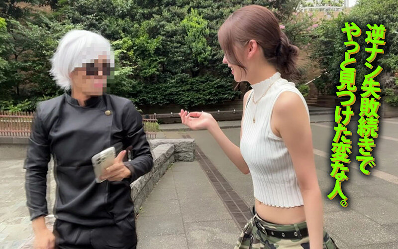 森日向子作品YMDD-424发布，封面及作品信息！