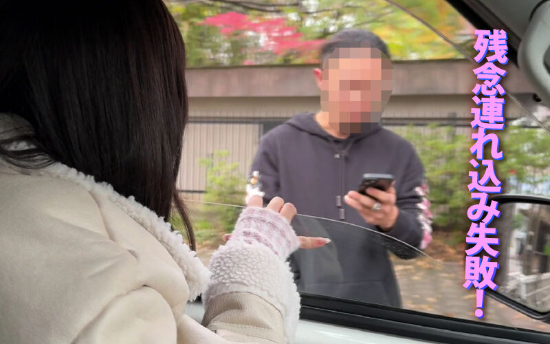 藍芽みずき（蓝芽瑞季）作品YMDD-438发布，封面及作品信息！