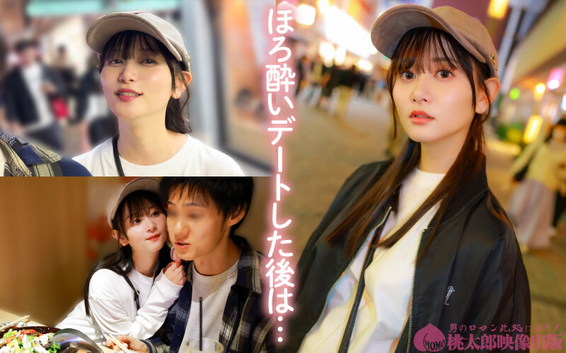 作品YMDD-439发布，封面及作品信息！