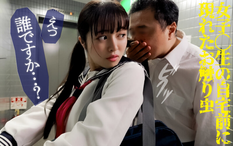 作品YMDD-441发布，封面及作品信息！