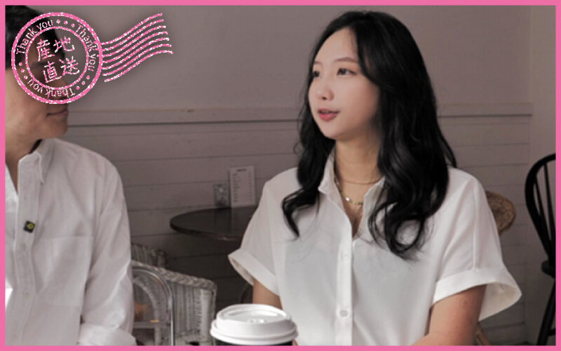 作品YMDD-446发布，封面及作品信息！