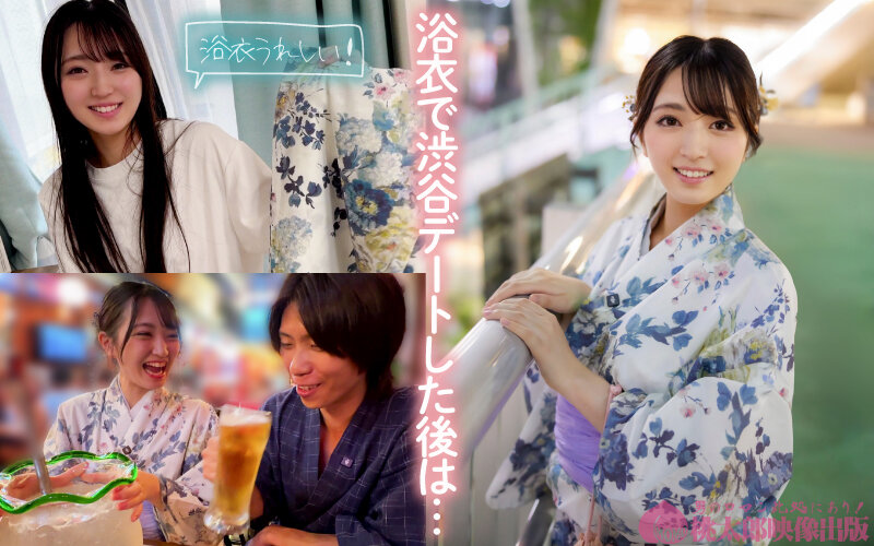 作品YMDS-195发布，封面及作品信息！