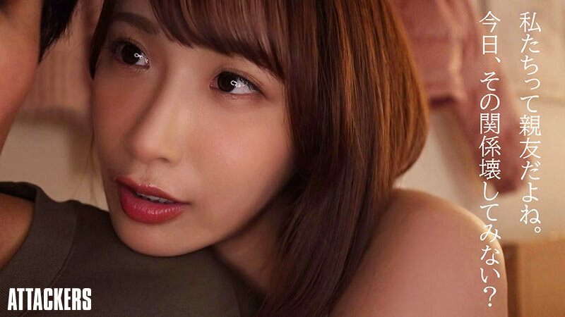 美園和花（美园和花）作品YUJ-040发布，封面及作品信息！-封面