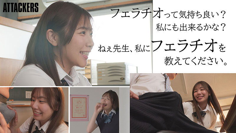 七海那美作品YUJ-047发布，封面及作品信息！-封面