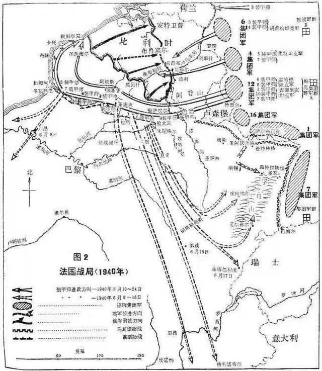 马奇诺防线，一个真正意义上从未被攻克过的“防线”